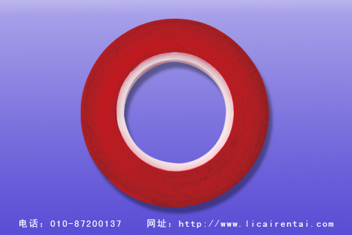 5337-212ý
