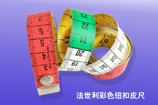 服装立裁模特